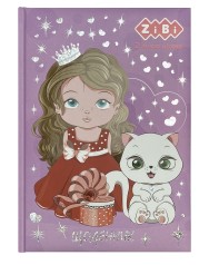 Щоденник шкільний СЯЙВО, В5, 48 л, тверд. обкл. 