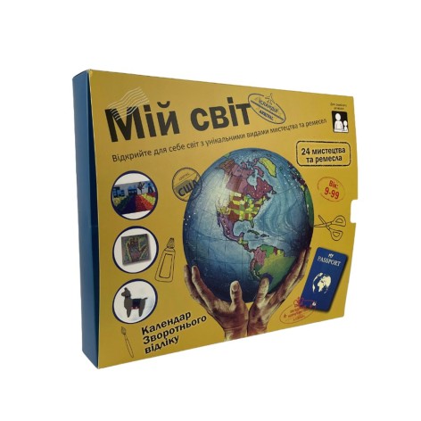 Календарь обратного отсчета Мой мир