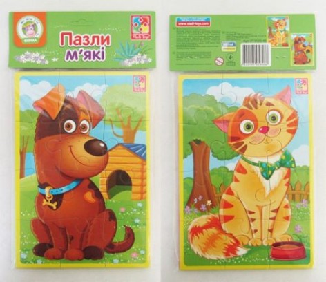 М'які пазли А5 