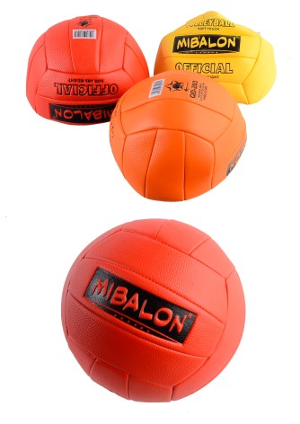 М'яч волейбольний PVC, 260г, 5 кольорів в асортименті