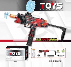 Игровой набор с автоматом, стреляющим орбизами, работает от аккумулятора HD681B