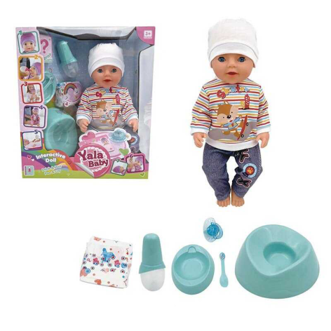 Пупс интерактивный 45 см с аксессуарами, пьет из бутылочки, ходит на горшок BL242K