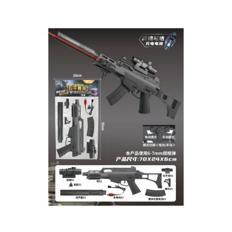 Автомат 70см, акум, пластикові кулі, лазер, складний, USBзарядне, у п/е 21-56-5см /12/