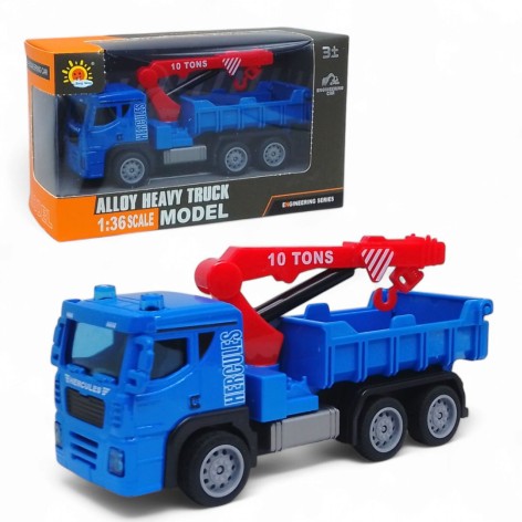 Машинка металева з маніпулятором інерційна в коробці 0302-2 р.18,3*6,7*10,5см