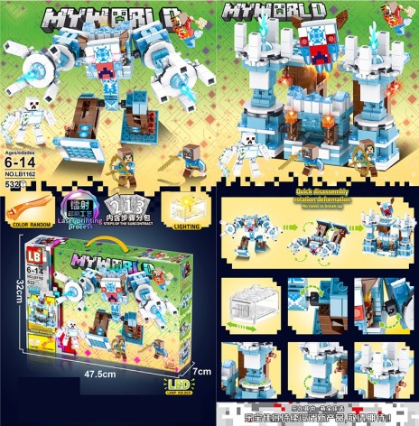 Конструктор 532дет, кор. 47,5*32*7см 