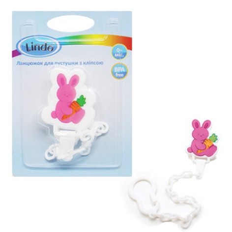 Цепочка для пустышки "Зайчик", розовый