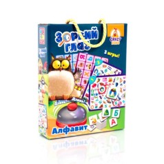 Настільна гра 