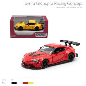 Іграшкова модель легкова Toyota GR Supra Racing Concept 5'' KT5421W металева, інерційна, відчиняються двері, 4 кольори, коробка