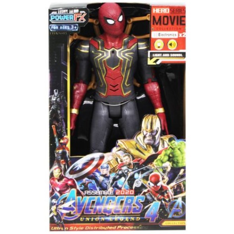 Фігурка "Месники: Людина павук"