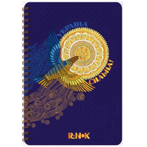 Блокнот на спіралі Ранок "Птиця" 160 арк. (КТ1697004У)
