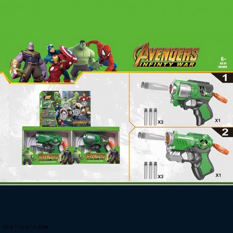 Бластер Avengers 2 види, стріляє поролоновими снарядами (3 шт. у наборі) 20*15*5 см