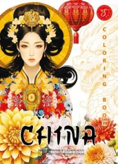 Раскраска 297х210 мм.,8арк,скоба диз.24138