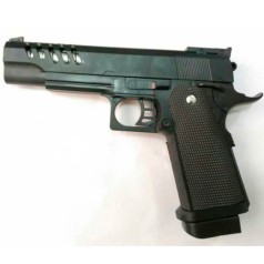 Пістолет 23,5см, пластикові кулі, у п/е 19-28-4см 