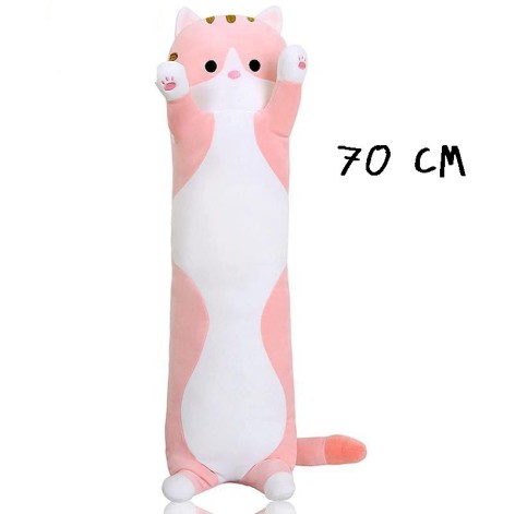 Плюшевый кот-обнимашка Батон, розовый