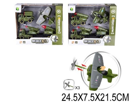 Іграшкова військова техніка інерційна машина, літак, трейлер, 2 види, 24,58*7,5*21,5 см