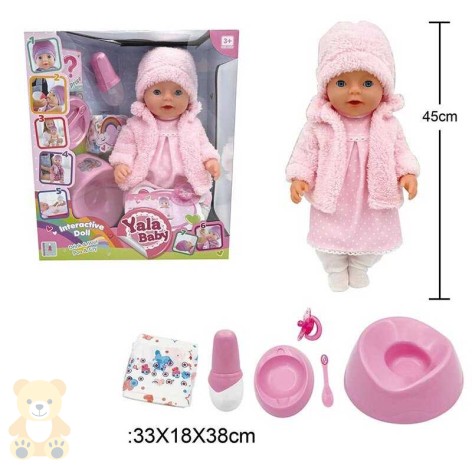 Пупс інтерактивний 45см з аксесуарами, п'є з пляшки, ходить на горщик BL242A