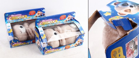 УЦЕНКА 40% Плюшева іграшка Дихаюча видра WToys, нічник, підсвічування, дихання, звуки серцебиття, “білий шум”, колискові мелодії, регулювання гучності, в кор. 