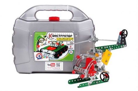 Конструктор металлический Технок "Милитари"