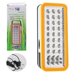 Ліхтарик 6113 СВІТОДІОД