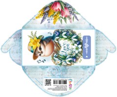 Конверт для грошей КВ-25-285 Love you, ціна за 10 шт. //