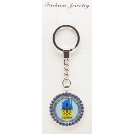 Брелок "Герб Украины", голубой