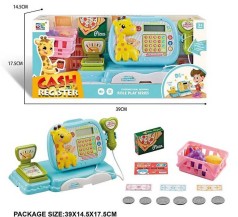 Касовий апарат розмір:26х12.5х15 см, сканер, калькулятор, висувний ящик, ваги, підсвічування, звук, купюри, монети, банківська картка, підсвічування, в кор. /36-2/