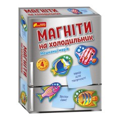 Магнит на холодильник. Жители морей ЧУДИК 10100637У