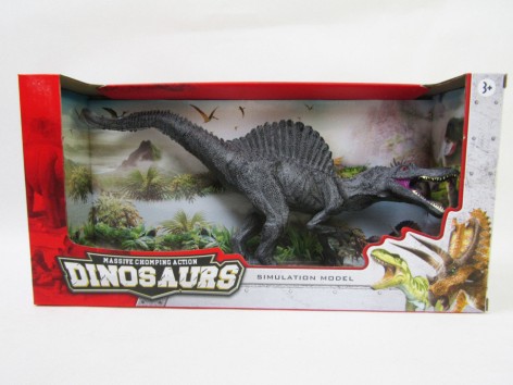 Динозавр игрушечный 36*10,5*18 см
