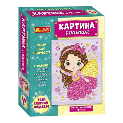 Набор для творчества "Картина из пайеток: Фея"