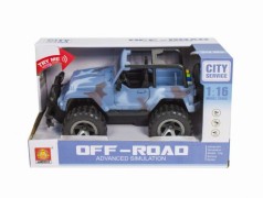 Инерционная машина 