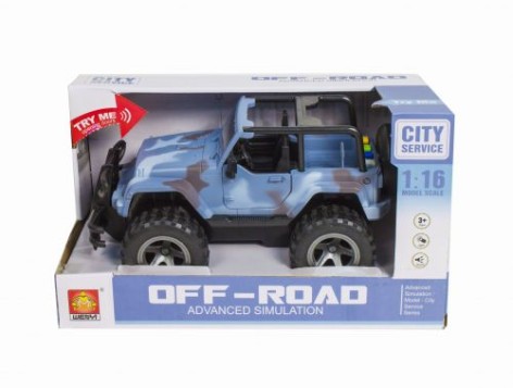 Инерционная машина 