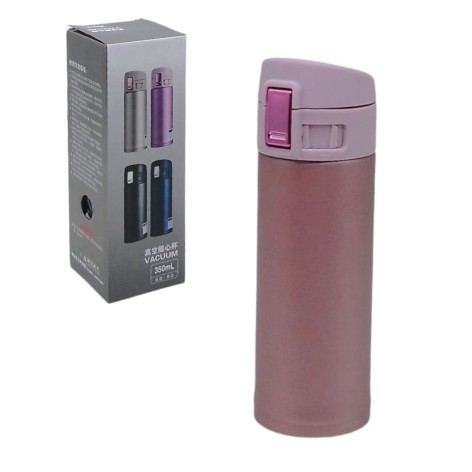 Термос (нержавеющая сталь) 350мл.