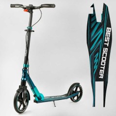 Самокат алюмінієвий "Best Scooter" (колеса PU, ФАРА, затискач керма, d передніх коліс - 230мм, d задніх коліс 200мм, 1 амортизатор передній)