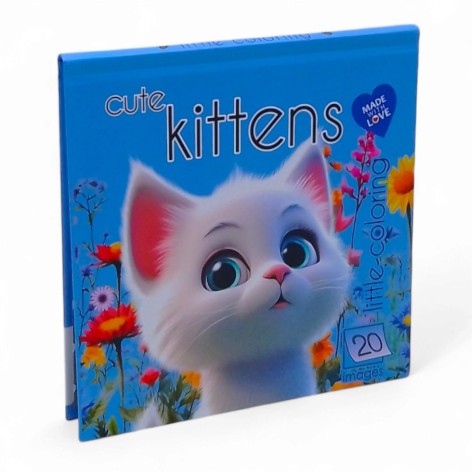 Раскраска интегральная, Котики, 14 х 14 см, 24 листа