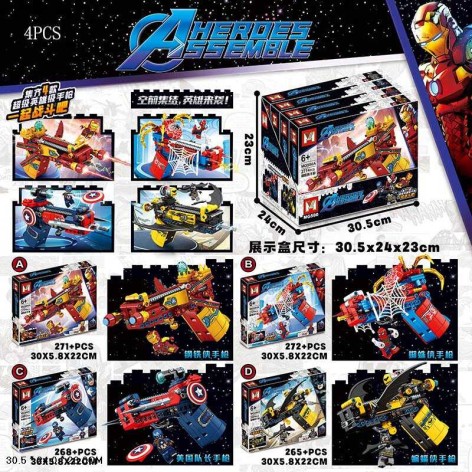 Конструктор 271дет. 30*22*6см/18/72/4шт у кор.