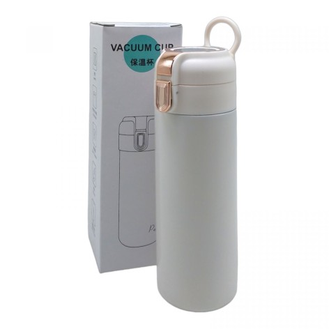 Термос Smart Cup Led сталевий  420 мл білий