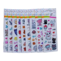 Наклейка об'ємна "Коти, лапки" 21*7 см, мікс, 1 аркуш