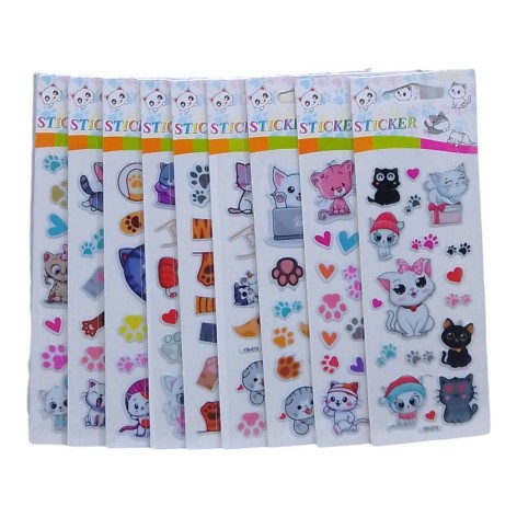 Наклейка об'ємна "Коти, лапки" 21*7 см, мікс, 1 аркуш