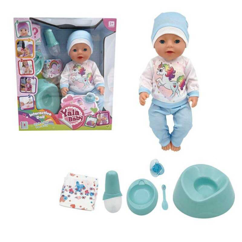 Интерактивный пупс Yale Baby "BL242L" 45 см с аксессуарами (BL242L)