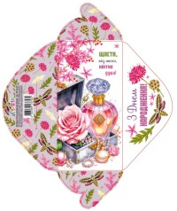 Конверт для грошей КВ24-227, ціна за 10 шт. //