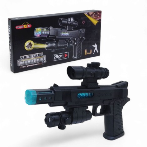 Пістолет музичний на батарейках, в коробці 828B р.29,2*14,5*3,8см