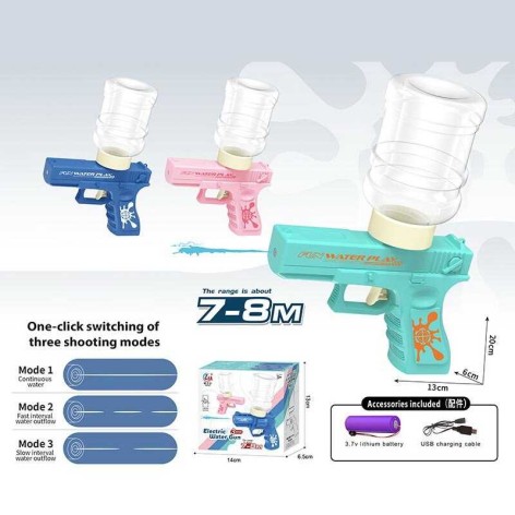 Водний пістолет 3 кольори, від акумулятора 3.7 V, 3 режими, в кор., мікс видів 