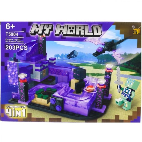 КОНСТРУКТОР МАЙНКРАФТ / MINECRAFT (ВИД 4)