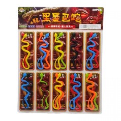 Набор резиновых игрушек "Змеи" (10 пар)