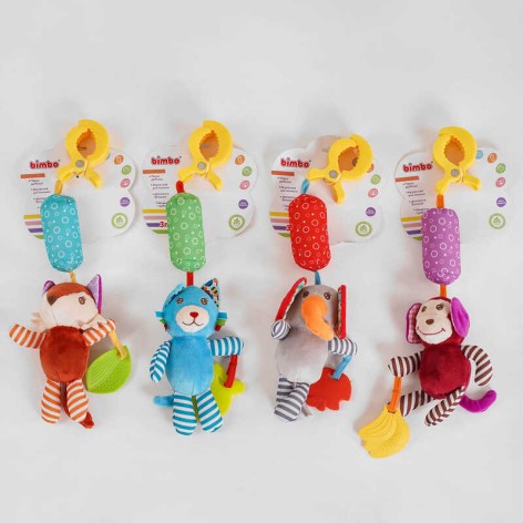 Погремушка 