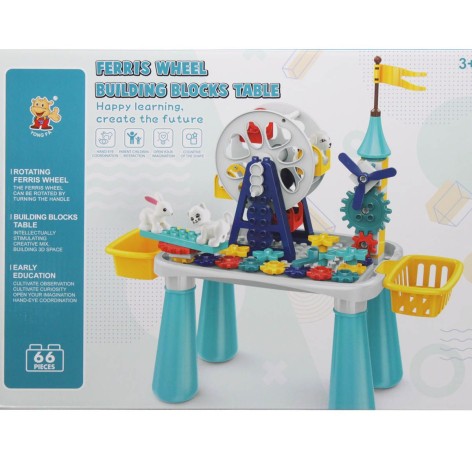 Конструктор 222 B-70 (18) 66 элементов, столик, в коробке