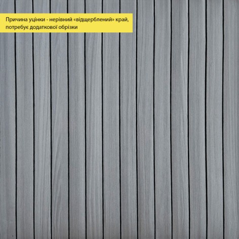 УЦІНКА. Покриття вінілове самоклеюче 3D рейки 600х600х2,8мм Тік сивий SW-00002966