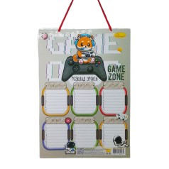 Расписание уроков А4 ламин.