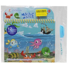 Книга для рисования водой 