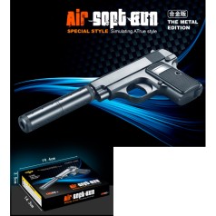 Пістолет 24см, пластикові кулі, в кор-ці, 19,5-14-3,5см 